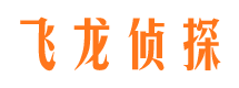 牙克石找人公司